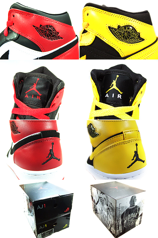 Cheap Air Jordan 1 Shoes Old Love New Love Bmp Package