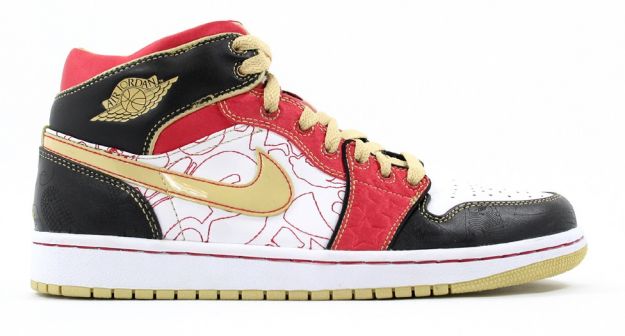 Cheap Air Jordan 1 Shoes XQ China White Gold Dust Dport Red Black