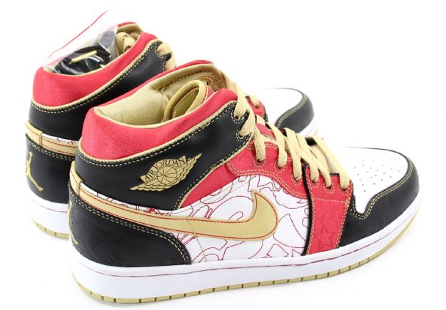 Cheap Air Jordan 1 Shoes XQ China White Gold Dust Dport Red Black - Click Image to Close
