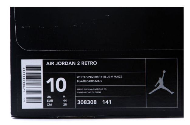 Cheap Air Jordan 2 Shoes Retro Carmello Anthony Melo White University Blue Varisty Maize - Click Image to Close